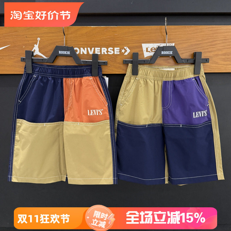 李维斯男童速干拼接工装五分裤