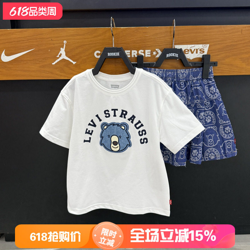 Levi's李维斯短袖T恤男女儿童同款26夏小熊圆领印花上衣LV2622021