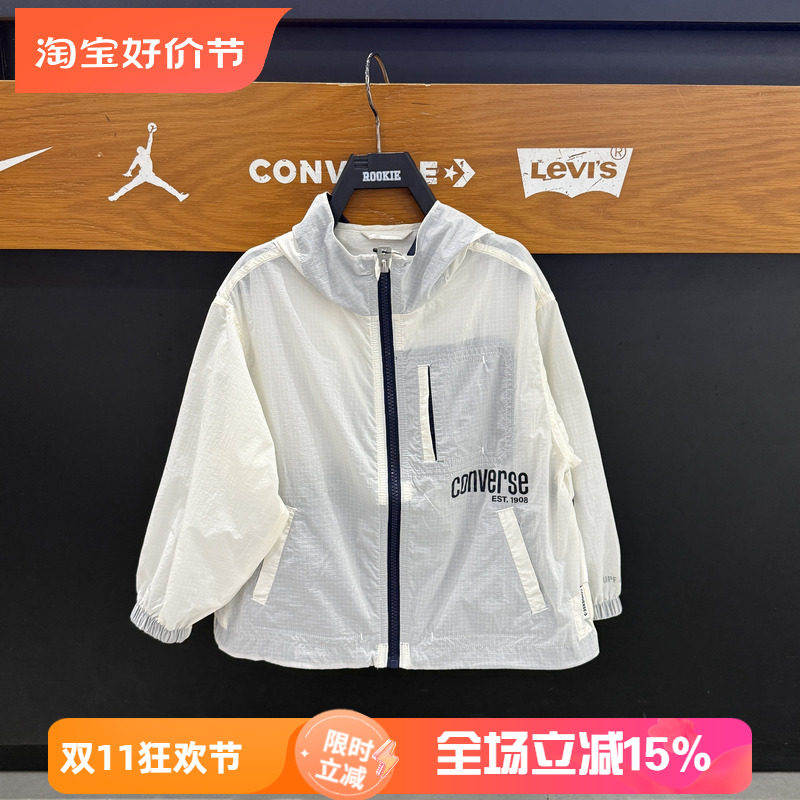 匡威儿童防晒衣连帽轻薄外套男女童运动风衣皮肤衣夏款 CV2622495