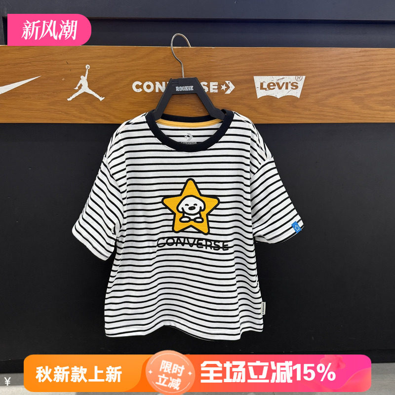 匡威儿童纯棉条纹短袖T恤