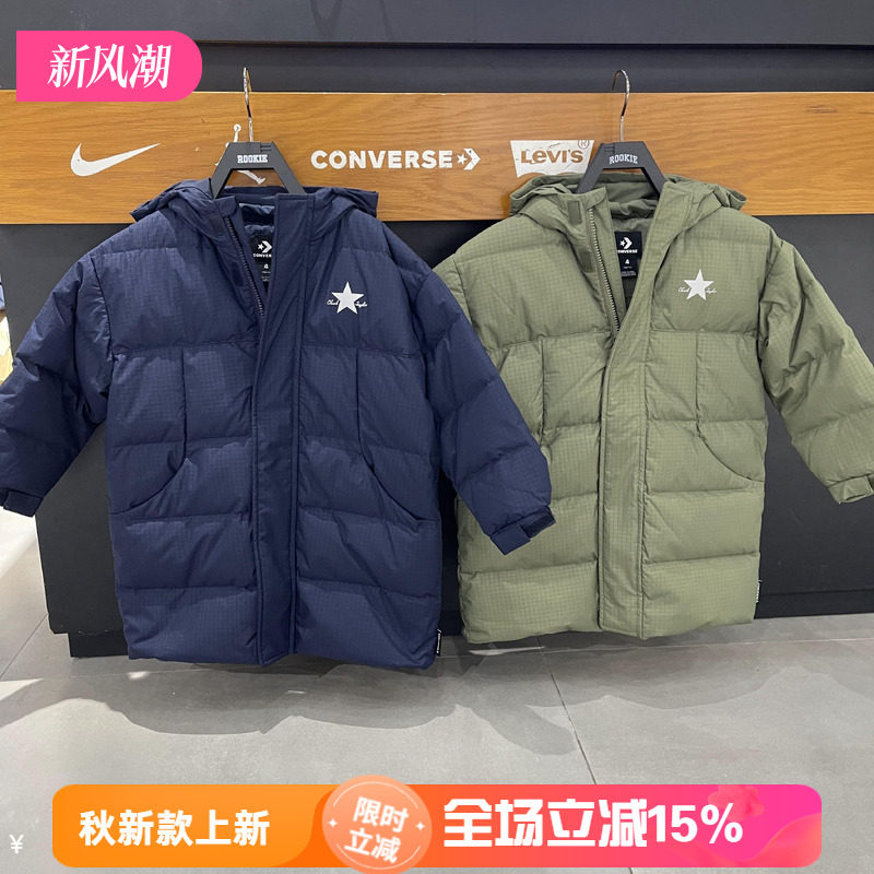 CONVERSE匡威 26年冬季男女童时尚保暖中长款羽绒服CV2642192