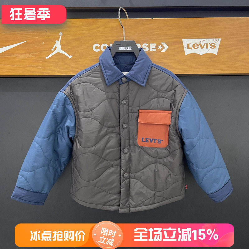李维斯儿童港风撞色短款棉服
