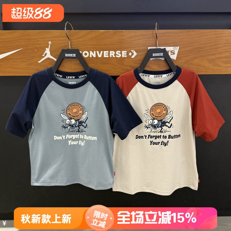 李维斯男女童纯棉夏季短袖T恤