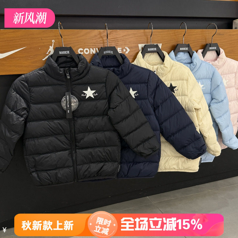 匡威男女童秋冬舒适轻薄羽绒服