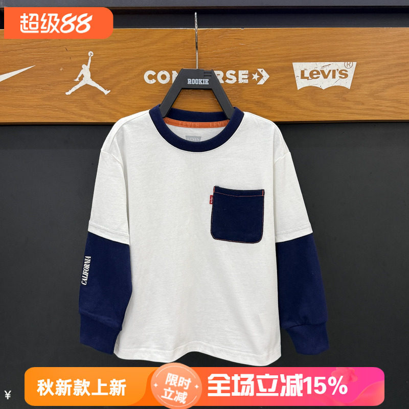 李维斯儿童假两件长袖T恤宽松