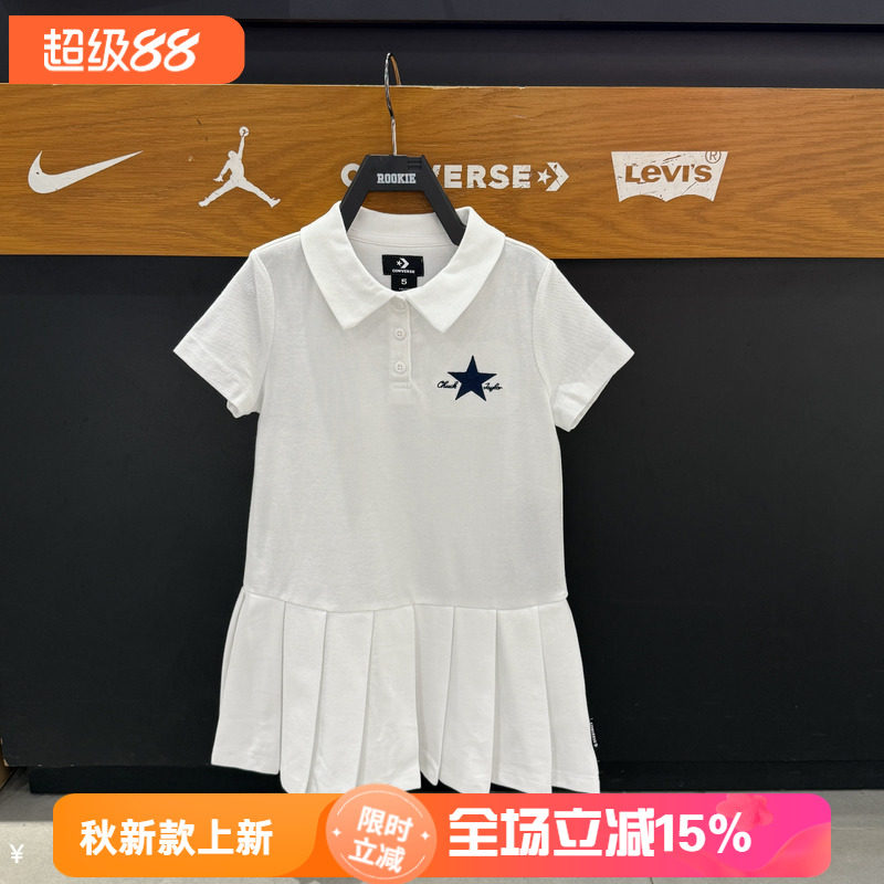 匡威女童短袖POLO百褶连衣裙