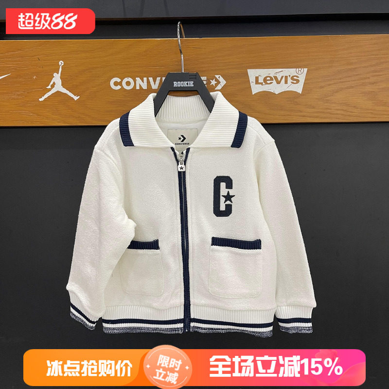 Converse匡威童装春秋男女童外套