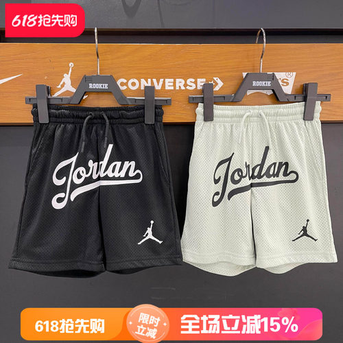 JORDAN童装AJ25夏季男女儿童网眼