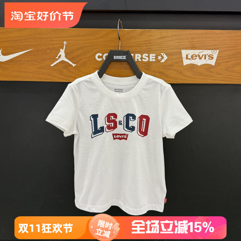 李维斯25年夏季男女童短袖T恤