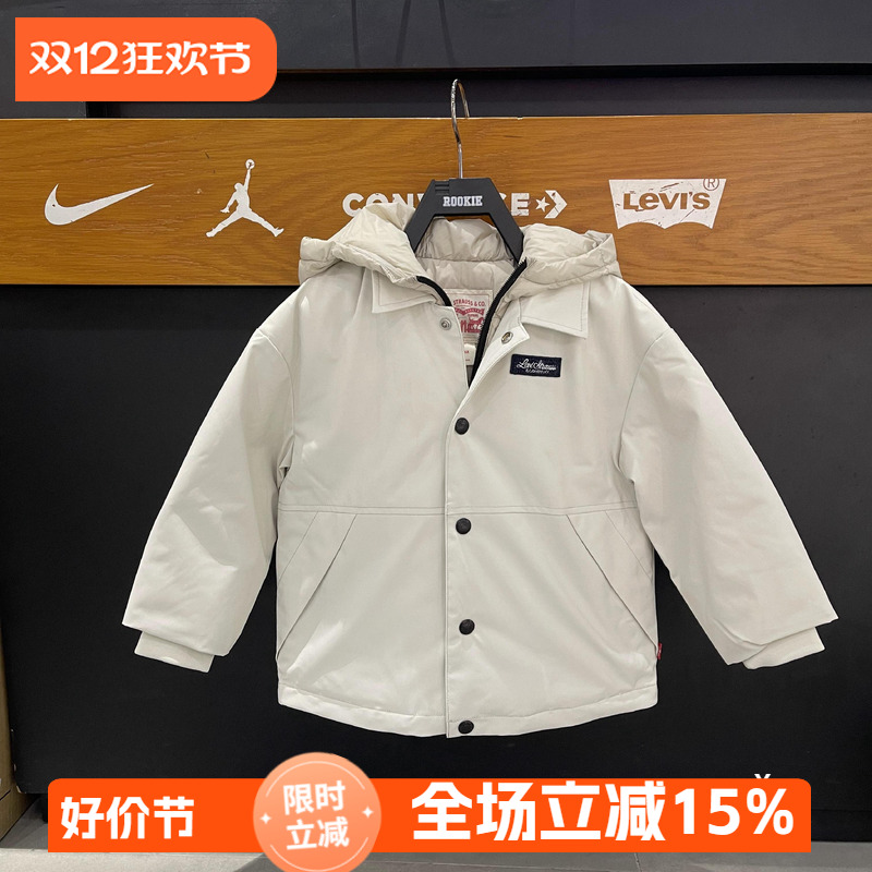 李维斯儿童短款连帽羽绒服24假两件连帽双重防风衣外套 LV2442280
