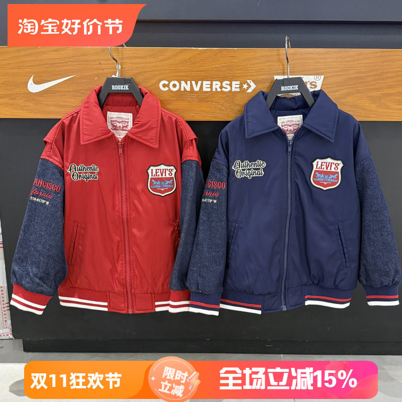 李维斯男童拼色衬衫领棉服春款