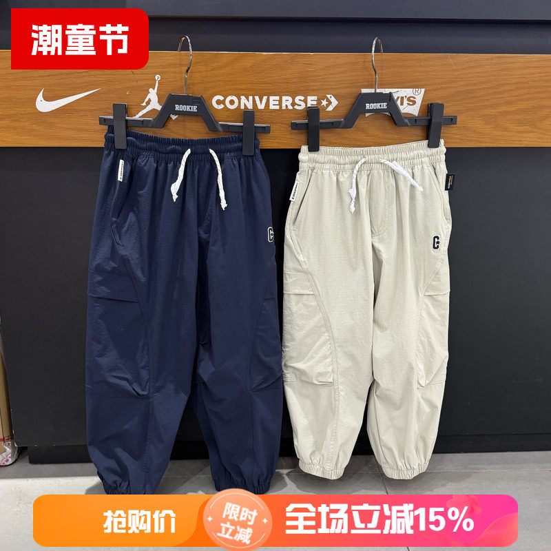 Converse匡威儿童运动休闲裤男女同款束脚裤抽绳工装裤 CV2622268