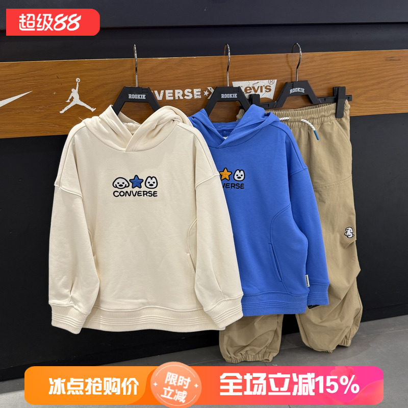 匡威小狗联名儿童针织毛圈卫衣