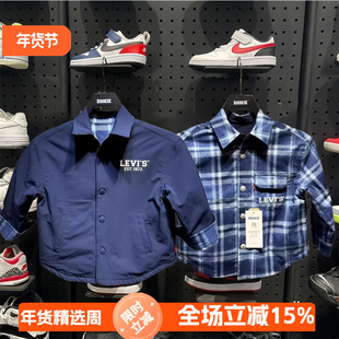 李维斯时尚潮流双面穿牛仔衬衫2025春新款格子衬衣外套 LV2532087