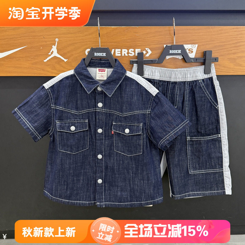 李维斯儿童短袖牛仔衬衫夏季