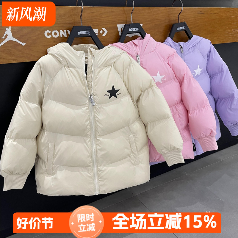 Converse匡威女童保暖短款棉服