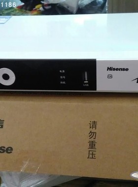 青岛有线电视机顶盒海信高清数字电视机顶盒通用全新家用DB808HC1
