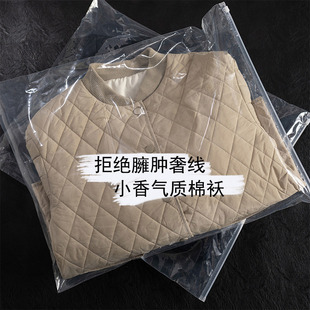拒絕臃腫立領輕薄菱格棉服棉衣 牛貨英國單小眾高端歐洲站輕奢女裝