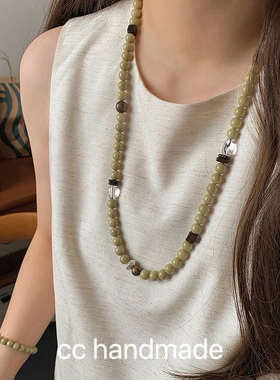 cc 绿意 天然阿拉善石牛油果绿沉香金丝檀项链毛衣链长款新中式