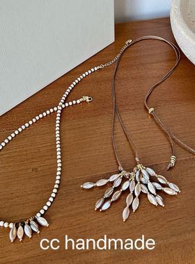 cc手作 秋冬新款牛津贝毛衣链项链叠戴贝壳流苏项链虎眼石女百搭