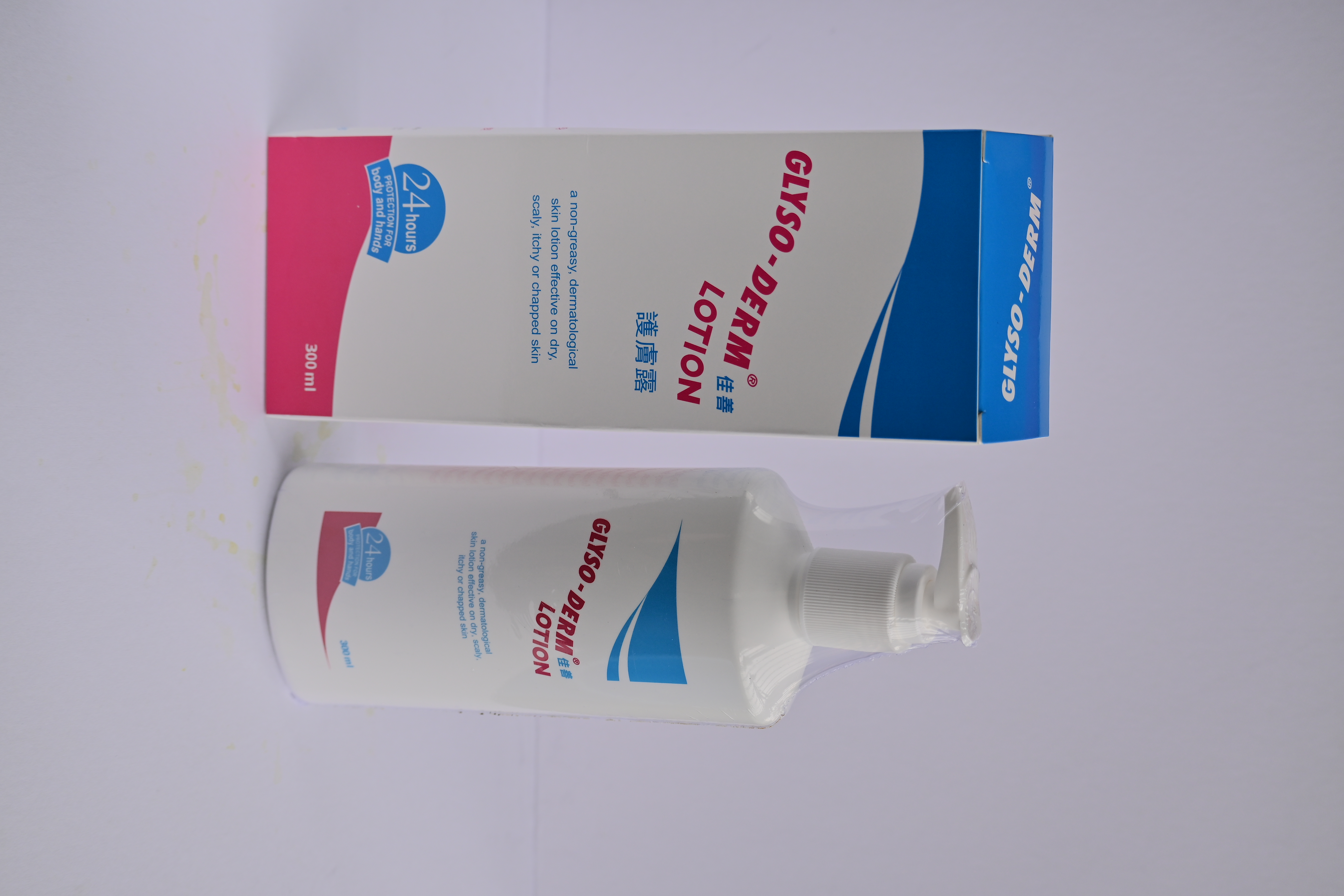 加拿大佳善护肤露GLYSO-DERM护肤乳液防干裂脱皮身体滋润膏300ml