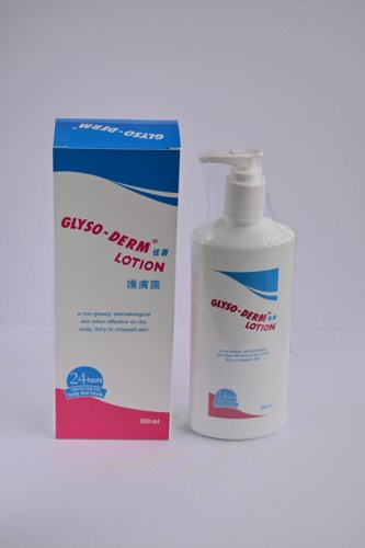 加拿大佳善护肤露GLYSO-DERM护肤乳液防干裂脱皮身体滋润膏300ml