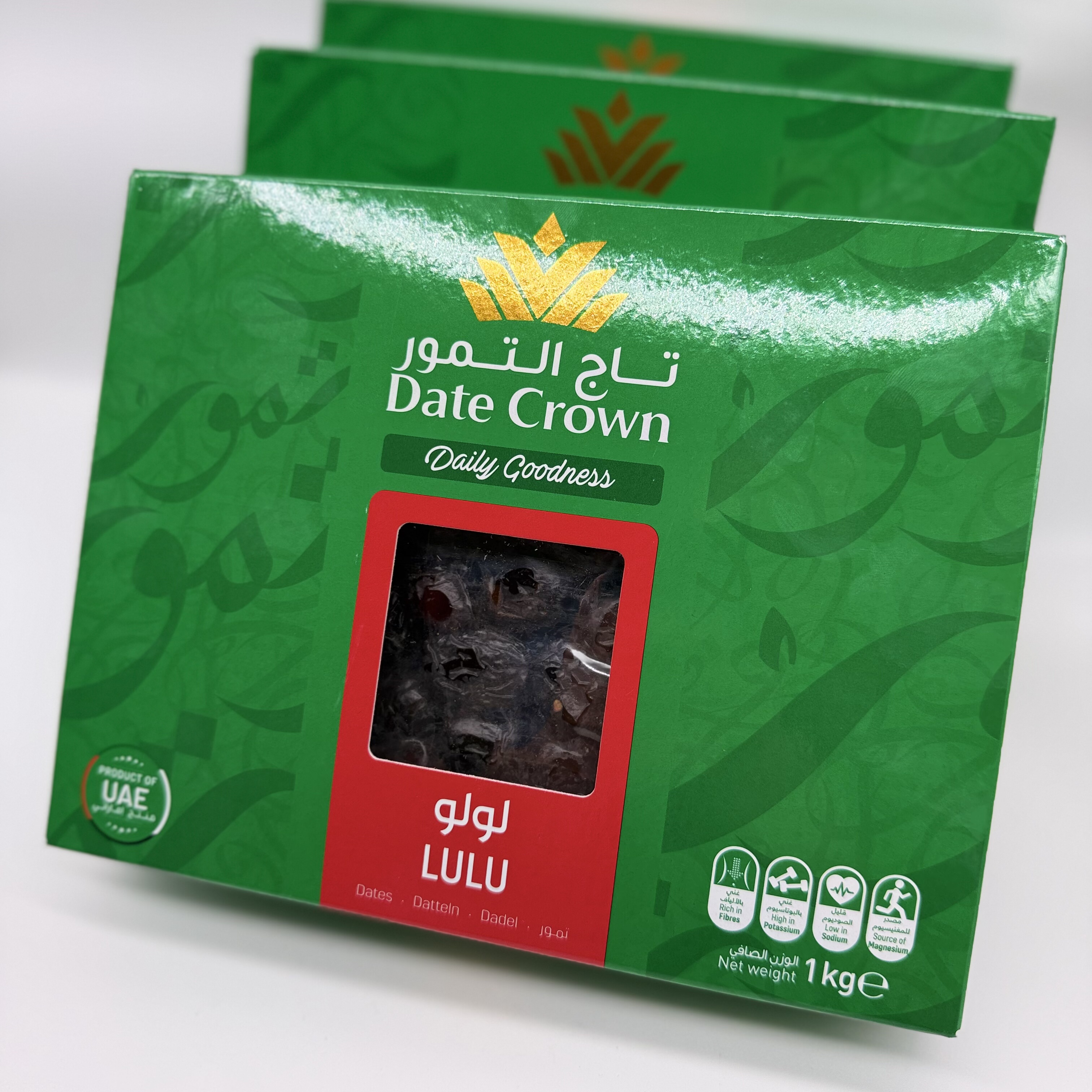 1kg盒装皇冠椰枣正宗阿联酋黑椰枣进口椰枣LULU迪拜礼物中东特产