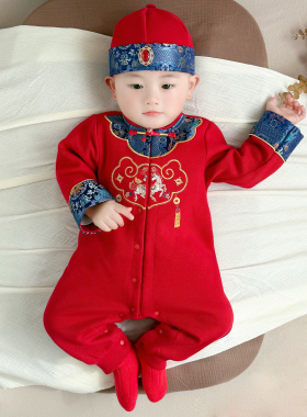 满月宝宝衣服马年新生婴儿百天男孩红色喜庆连体衣周岁礼服男宝宝