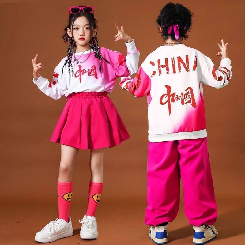 火力全开舞蹈服儿童啦啦操服玫粉色少儿街舞服装蹦沙卡拉卡演出服
