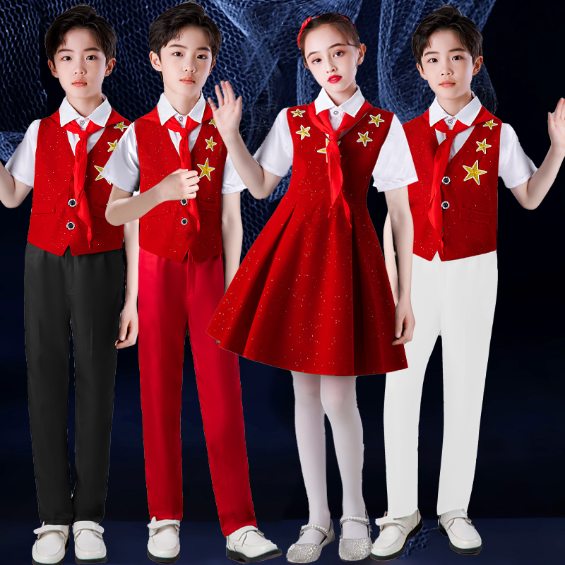 六一红红的太阳儿童演出服短袖中小学生如愿情景剧爱国合唱表演服