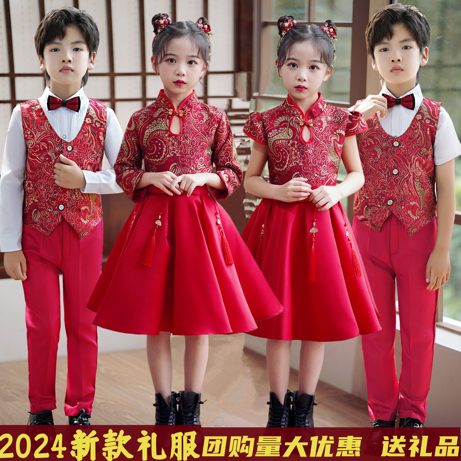 女童红色礼服六一合唱服中国风男