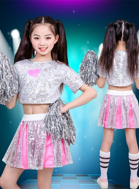 儿童向快乐出发演出服男女生啦啦队偶像万万岁爱你现代舞蹈服亮片