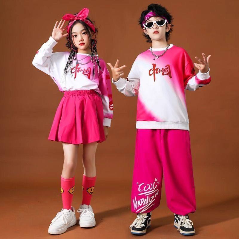 zoo疯狂动物城2舞蹈服儿童啦啦操玫粉色少儿街舞服库里之歌演出服