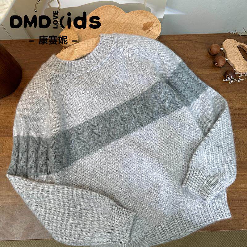 儿童100%纯山羊绒拼色加厚针织衫