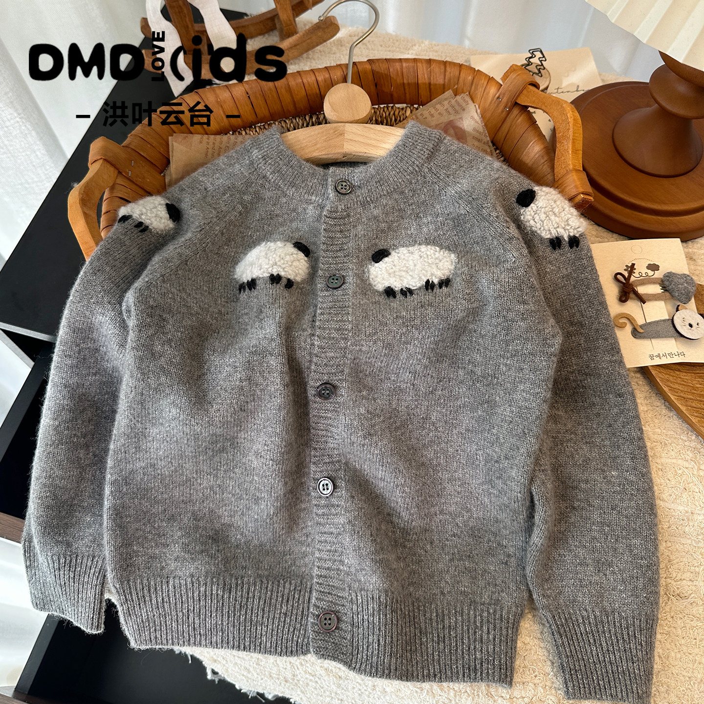 DUMENGDUO 洪叶云台女童100%纯山羊绒衫开衫灰色小羊儿童毛衣外套,童装/婴儿装/亲子装,毛衣/针织衫,淘宝优惠券,粉丝福利购,淘宝优惠卷