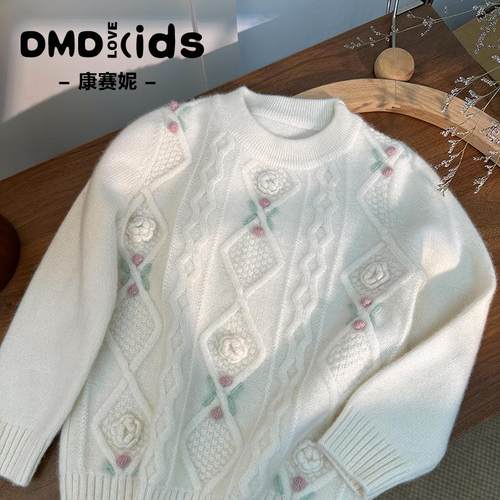 康赛妮女童100纯羊绒衫中低领