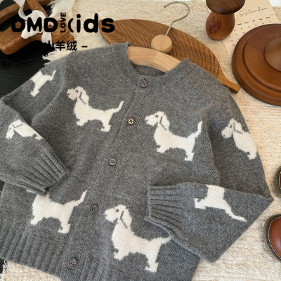 儿童羊绒衫可爱小狗针织毛衣开衫