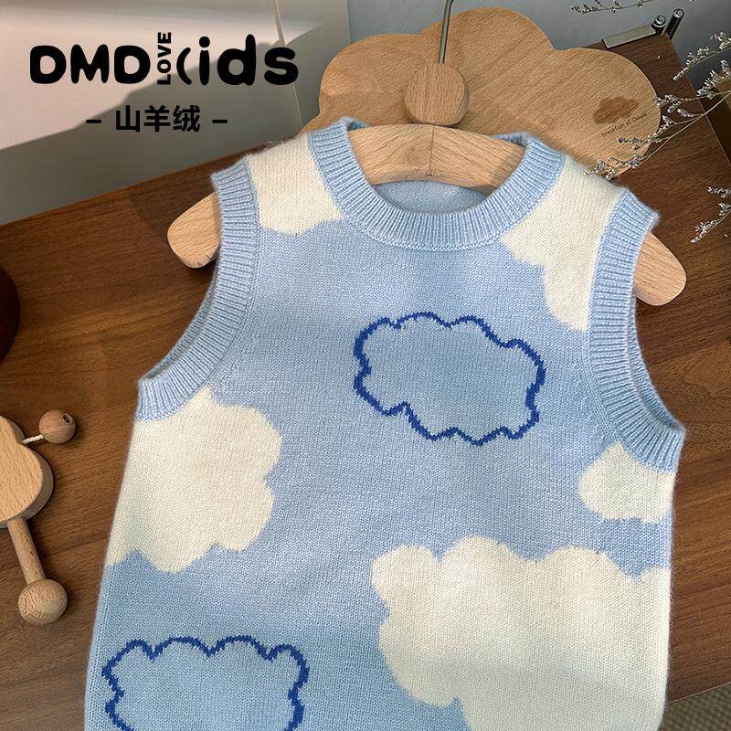 DUMENGDUO 儿童羊绒衫马甲男女童云朵背心宝宝秋冬加厚山羊绒毛衣