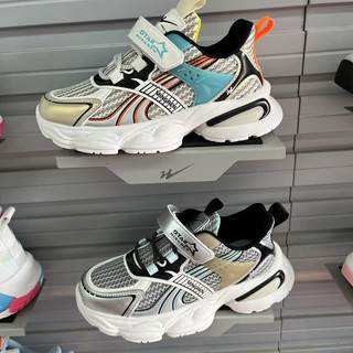 双星名人秋季男女童鞋实体店发货轻盈舒适跑步鞋运动鞋E339301