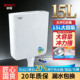 厕所节能冲水箱15升大容量加厚右进水免打孔大冲力卫生间蹲便水箱