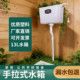 厕所冲水箱大容量公共厕所手拉式 马桶水箱加厚节能家用蹲便器水箱