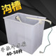 手拉式 水箱学校蹲坑蹲便沟槽卫生间塑料高水箱50升公用厕所水箱