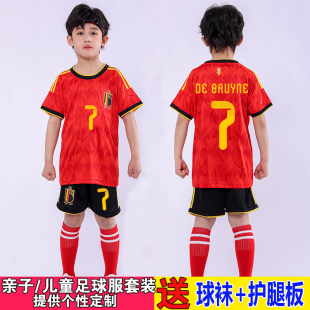 比利时红色儿童足球服套装定制亲子活动运动会比赛青训练队服球衣