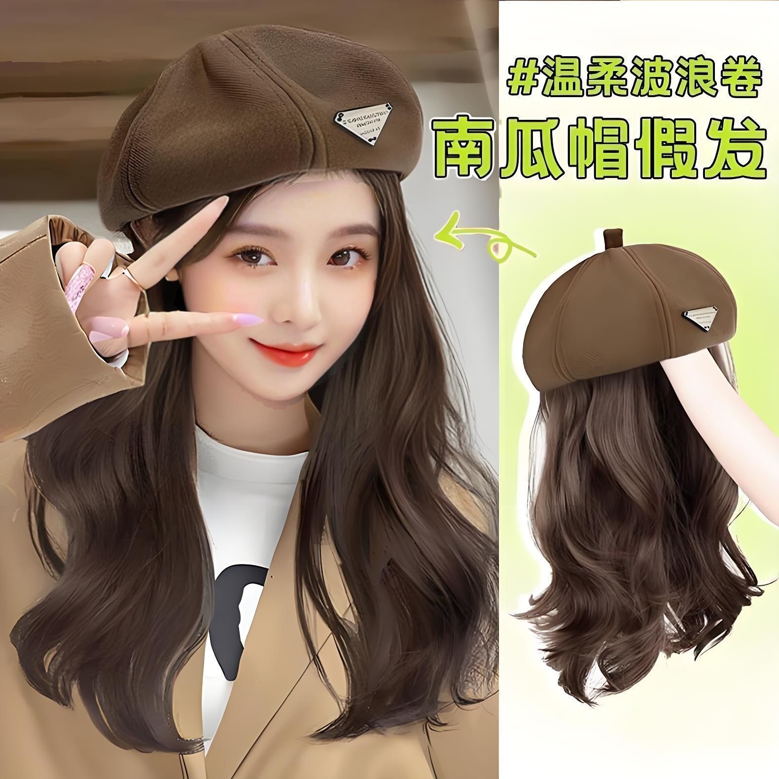 帽子假发一体女长发自然全头套式