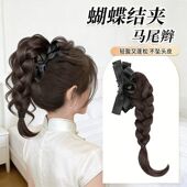 假发辫子高马尾蝴蝶结抓夹麻花辫仿真女气质俏皮自然蓬松翘翘辫
