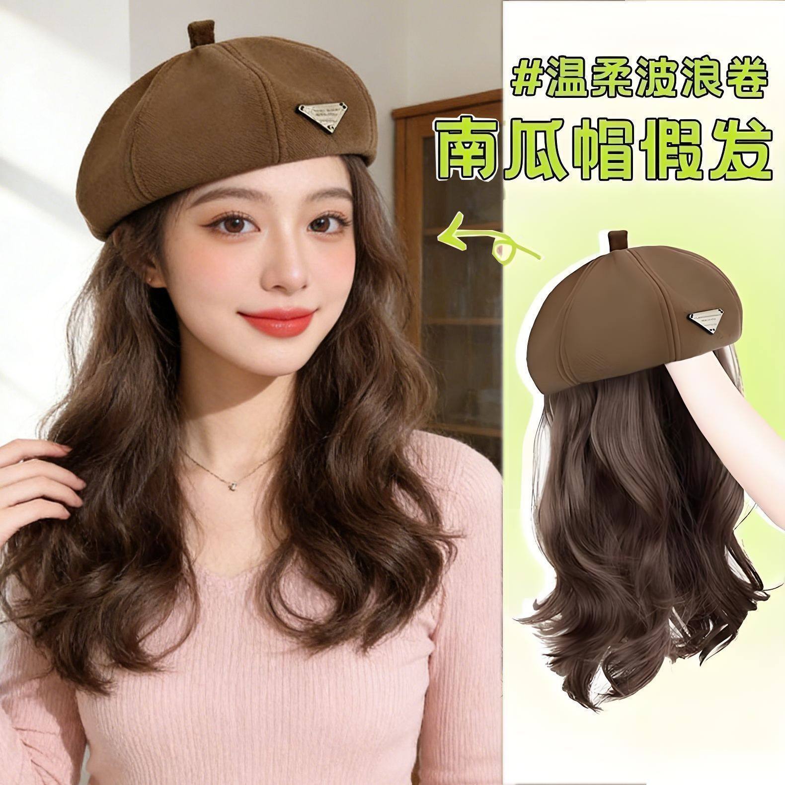 帽子假发一体女长发自然全头套式2025新款网红贝雷帽长卷发显脸小