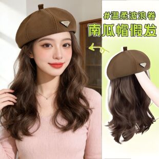 帽子假发一体女长发自然全头套式2026新款网红贝雷帽长卷发显脸小