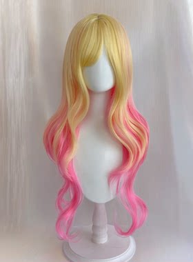 少女渐变粉色长卷发全头套