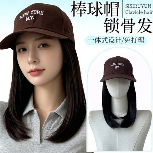 2026秋新假发帽子一体棒球女款