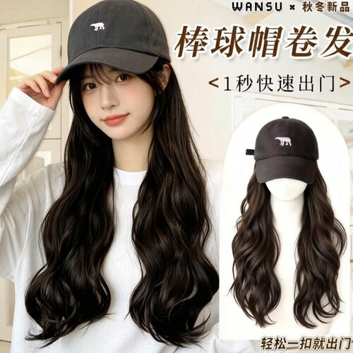 小狐狸一体假发帽子显瘦女款